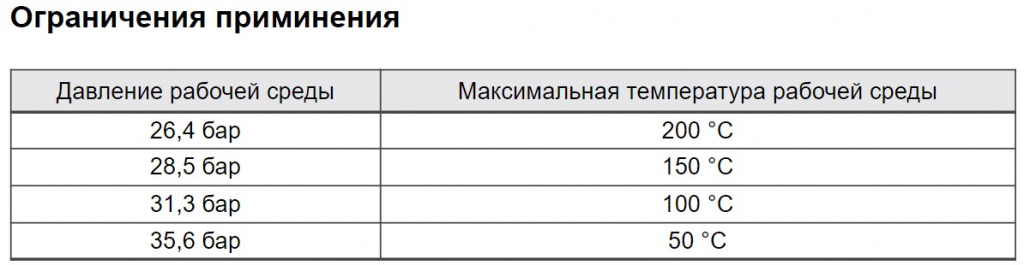 ок351 2.jpg